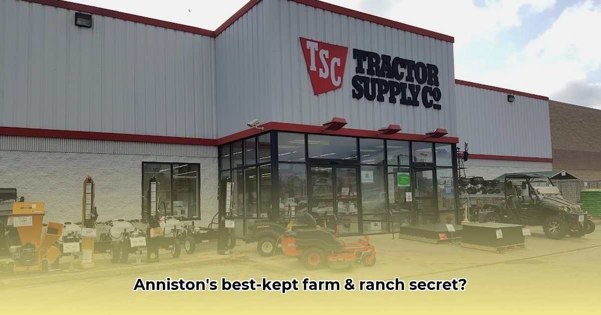 tractor-supply-anniston-alabama